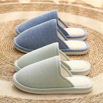 Женские и мужские льняные тапочки для дома Мягкие дышащие шлепанцы для пар Шлепанцы с противоскользящей подошвой Домашняя нескользящая обувь Удобные сандалии 36-37