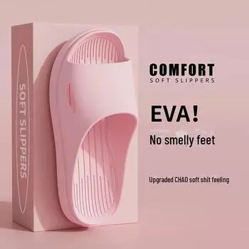 Женские и мужские летние тапочки для дома 2023 года с толстой подошвой и нескользящей подошвой Size 44-45 белый