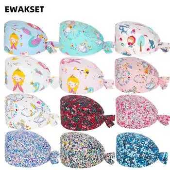 Женские и мужские медицинские шапочки с принтом, Женская шляпа для кормления в больнице, повар, стоматолог, ветеринар, спа, рабочая шапочка, шапки для медсестры, врача, хирургические шапки для женщин One size