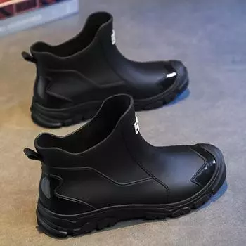 Женские и мужские модные резиновые сапоги, дождевые сапоги, высококачественные, водонепроницаемые и нескользящие дождевые сапоги, водные сапоги, садовая обувь, обувь для рыбалки 39 чёрный