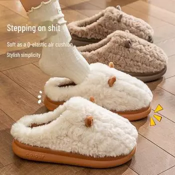 Женские и мужские плюшевые нескользящие домашние тапочки из хлопка для осени/зимы 36-37 (fits size 35-36)