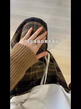 Женские и мужские повседневные клетчатые брюки Y2k, спортивные брюки с широкими штанинами, мешковатые спортивные брюки, винтажная одежда в корейском стиле, брюки, уличная одежда для мужчин S серый