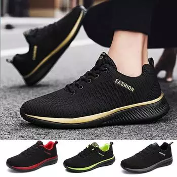 Женские и мужские повседневные кроссовки, дышащие летающие тканые спортивные кроссовки для прогулок и бега на открытом воздухе 35 чёрный