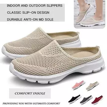 Женские и мужские прогулочные кроссовки с дышащей сеткой, обувь без шнуровки с открытой спиной, удобные дышащие противоскользящие легкие тапочки унисекс 48 чёрный