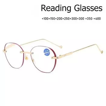 Женские и мужские роскошные очки для чтения без оправы, модный дизайн, круглые градиентные очки, модные новые женские очки для дальнего зрения, градусы +1.0