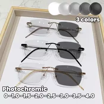 Женские и мужские солнцезащитные очки с защитой от ультрафиолета, меняющие цвет, винтажные очки с алмазной огранкой без оправы, очки с диоптриями, фотохромные очки 0 чёрный