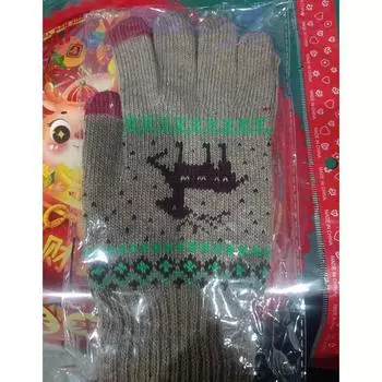 Женские и мужские теплые зимние перчатки с сенсорным экраном, эластичные вязаные варежки, шерстяные перчатки с длинными пальцами, женские вязаные крючком перчатки розовый