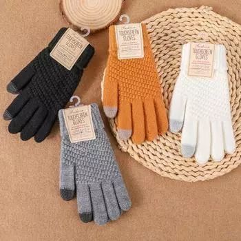 Женские и мужские теплые зимние перчатки с сенсорным экраном, эластичные вязаные варежки, шерстяные перчатки с полным пальцем, женские вязаные крючком перчатки чёрный