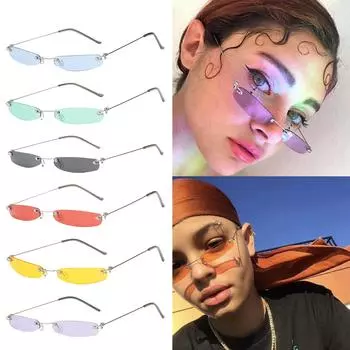 Женские и мужские винтажные прозрачные солнцезащитные очки в маленькой оправе в стиле ретро, модные очки One Size жёлтый