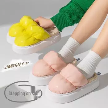 Женские и мужские водонепроницаемые тапочки из искусственной кожи — теплые, с толстой подошвой для использования в помещении осенью и зимой 38-39 белый