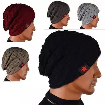 Женские и мужские вязаные шапки Теплые двусторонние вязаные шапочки кофейный