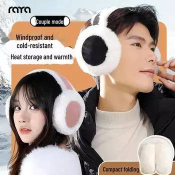 Женские и мужские зимние плюшевые наушники — симпатичная защита от холода для пар и девушек One Size чёрный