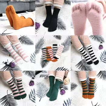 Женские и мужские зимние пушистые толстые носки с пятью пальцами теплые шерстяные мягкие тапочки из кораллового флиса пушистые полосатые мягкие уютные 36-43
