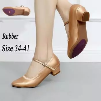 Танцевальная обувь женская с закрытым носком современная танцевальная обувь резиновая подошва бальные стандартные туфли для вечеринок каблук 3,5 см 34 чёрный