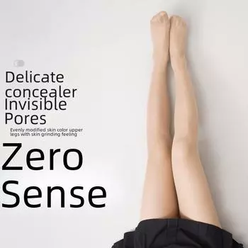 Женские износостойкие бархатные чулки Red Pepper - сексуальные черные шелковые колготки, красивые ноги, не цепляются и долговечны.