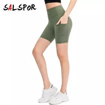 Женские карманные леггинсы для йоги телесного цвета, эластичные узкие шорты для фитнеса и упражнений