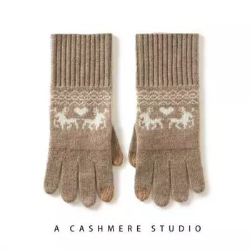 Женские кашемировые перчатки, Qinghe кашемир, 100% кашемир, осенние и зимние перчатки, теплые, модные, коричневый