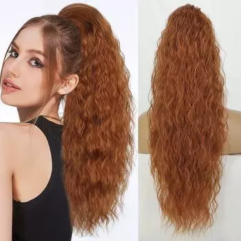 Женские каштановые длинные вьющиеся волосы 20inch чёрный