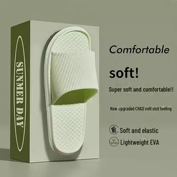 Женские клетчатые домашние тапочки из ЭВА — унисекс, для дома и ванной комнаты 36-37 розовый