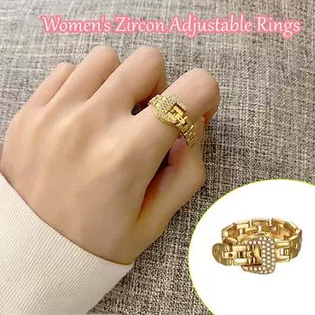 Женские кольца с цирконием Съемные кольца с мягкой металлической цепочкой One size золотой