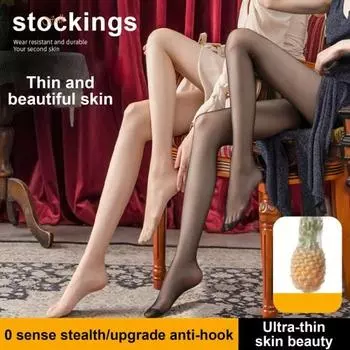 Женские колготки ультратонкие прозрачные сетчатые высокоэластичные с высокой талией бесшовные противоскользящие однотонные серый