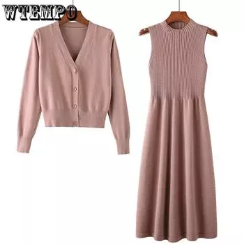 Женские комплекты платьев, вязаный свитер и платье, комплект из двух предметов, весенне-осенний однотонный повседневный трикотаж, джемперы, кардиганы, костюмы One Size абрикосовый
