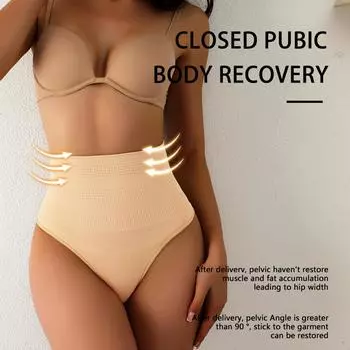 Женские компрессионные брюки средней талии, эластичные, тонкие, корректирующие талию, треугольные стринги, удобные, дышащие, бесшовные, корректирующее белье XXL бежевый