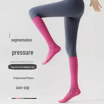 Женские компрессионные носки для йоги, бега и фитнеса темно-синий