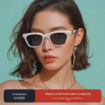 Женские корейские солнцезащитные очки «кошачий глаз»: Похудение, защита от ультрафиолета, универсальный стиль XOX, модные тенденции.