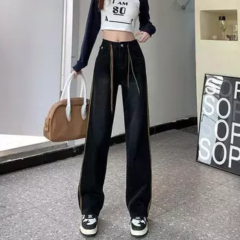 Женские корейские свободные черные джинсы, осень 2023, новая мода, большие размеры, широкие брюки с высокой талией, модные повседневные прямые брюки L чёрный
