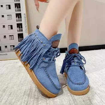 Женские короткие сапоги с бахромой и плоским дном 36 чёрный