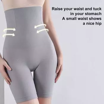 Женские корректирующие шорты, шорты для подтяжки ягодиц, утягивающие трусы с высокой талией, бесшовные, моделирующие фигуру L серый
