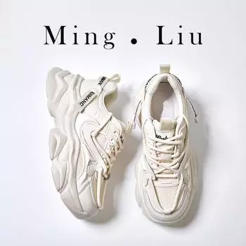 Женские кожаные кроссовки Весенние туфли Толстая подошва Увеличение высоты Попсовые туфли Повседневная обувь 35 бежевый