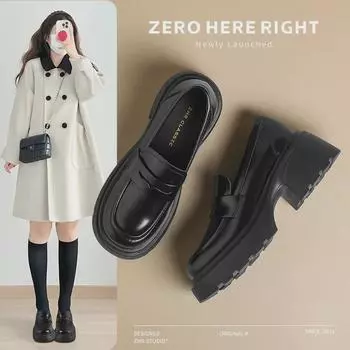 Женские кожаные лоферы ZHR 2024 года в британском ретро-стиле — универсальная, элегантная обувь во французском стиле 40