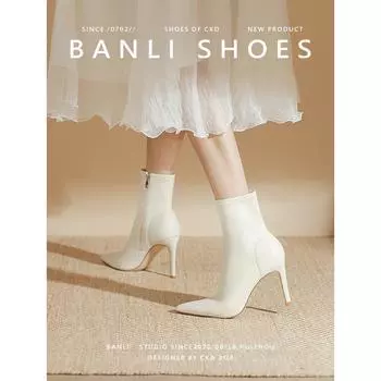 Женские кожаные сапоги на высоком каблуке Женские короткие сапоги на низком каблуке Зимние теплые туфли с острым носком для снега 35 чёрный