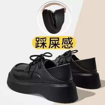 Женские кожаные туфли в британском стиле 2024 года, новые летние японские туфли jk universal Mary Jane на платформе с французской юбкой 35 чёрный