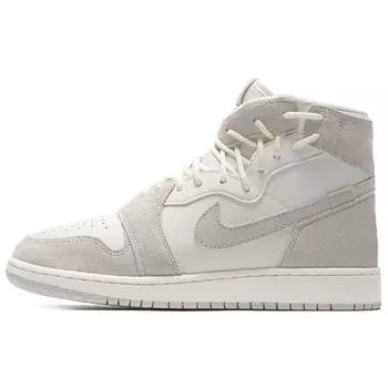 Женские кроссовки Air Jordan 1 Rebel XX Moon Particle White Moon-Particle-Phantom AR5599-200