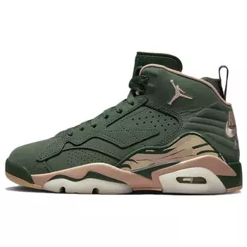 Женские кроссовки Air Jordan Jordan MVP Galactic Jade Green Sail Team Gold FB9019-302 37.5
