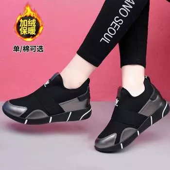 Женские кроссовки, эластичные комплекты обуви, повседневная обувь на платформе, дышащая сетка, женские кроссовки для бега 2024 года, весенние массивные кроссовки 36 чёрный