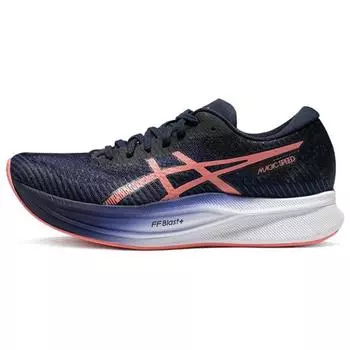 Женские кроссовки ASICS Magic Speed 2 Indigo Blue Papaya 1012B274-401 37.5