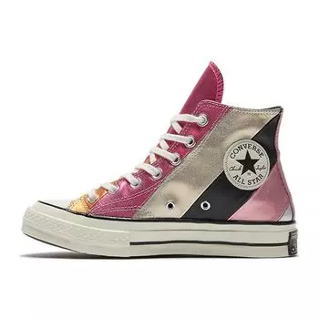 Женские кроссовки Converse Chuck 70 Hi Metallic Rainbow Pink Egret Multicolor 565866C