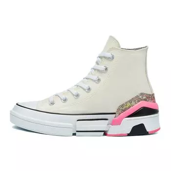 Женские кроссовки Converse CPX70 High Snakeskin Archive Print Cream Egret White 571245C 37