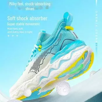 Женские кроссовки для бега Play Milk Feel 2023 года с толстой подошвой и амортизирующими наколенниками, легкие кроссовки для фитнеса и марафона. 40