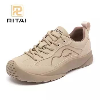 Женские кроссовки для дома, увеличенная высота, кроссовки с толстой подошвой, модная удобная повседневная обувь 35 бежевый