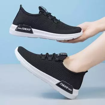 Женские кроссовки Flyknit Single, дышащая обувь с мягкой подошвой, повседневная спортивная обувь для женщин 35 белый