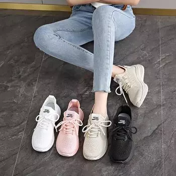 Женские кроссовки из кокоса, летние, сверхлегкие, амортизирующие, сетчатые, дышащие, для учеников младших классов средней школы, профессиональные кроссовки для бега 35