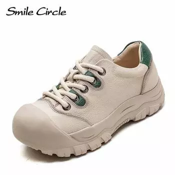 Женские кроссовки из натуральной кожи, низкие туфли на плоской подошве с круглым носком, модная удобная повседневная обувь 35 бежевый