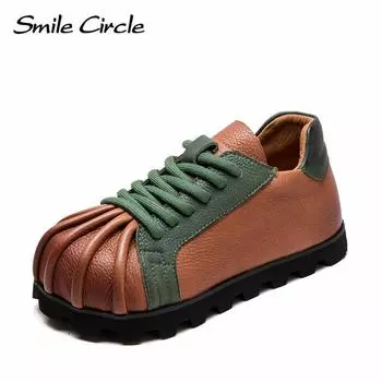 Женские кроссовки из натуральной кожи с круглым носком, на шнуровке, на толстой подошве, модная удобная повседневная обувь 35 коричневый