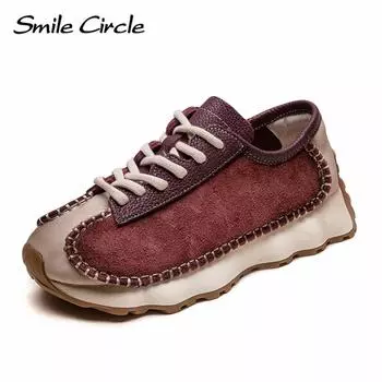 Женские кроссовки из натуральной кожи с круглым носком и шнуровкой, удобная модная повседневная обувь 35 зелёный