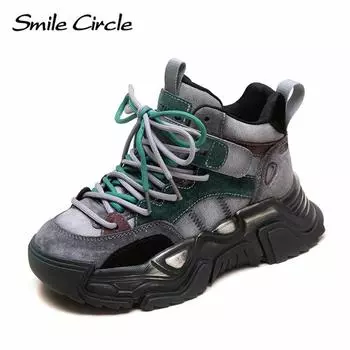 Женские кроссовки из натуральной кожи с круглым носком и толстой подошвой, удобная модная повседневная обувь 35 серый